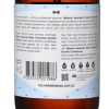 Melanie Newman Soothe Shampoo Conditioner Anjing Aloe Vera - Image 3
